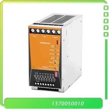 החלפת ספק כוח CP DC UPS 24V 20A/10A 1370050010