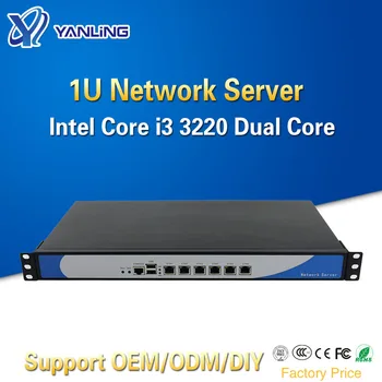 Yanling רשת בגובה 1U Server Firewall Appliance עם אינטל i3 3220 ליבה כפולה 6 Lan Pfsense רך הנתב תומך 2 GBE אופטית יציאת