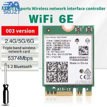 עבור מחשב נייד WiFi 6E AX210 Bluetooth 5.2 מ. 2 הכרטיס האלחוטי AX210NGW 2.4 Ghz 5Ghz 6Ghz 5374Mbps 802.11 ax AX200 מתאם