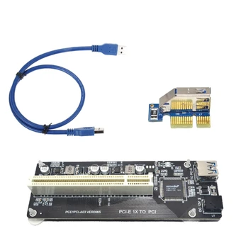 QX2B PCI-e PCI מתאם ממיר PCI-E DUAL PCI יעילות גבוהה מתאם כרטיס