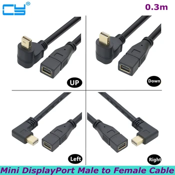 Mini DisplayPort זכר נקבה 90 מעלות למעלה & למטה & ימינה ושמאלה בזווית Mini Display Port DP כבל מאריך