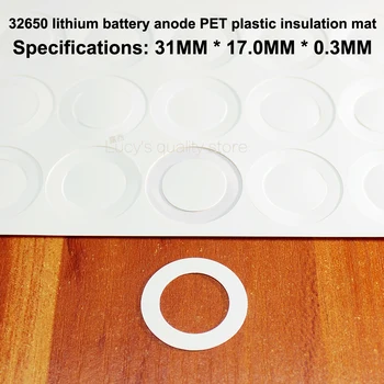 100pcs/lot 32650 סוללת ליתיום PET פלסטיק חיובי חלול שטוח בידוד אטם 32700 פלסטיק PVC משטח המזרן