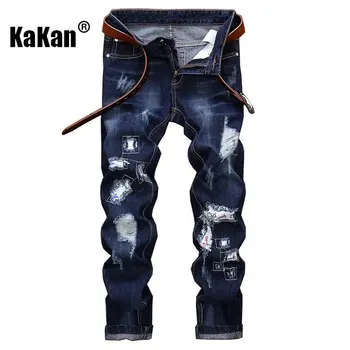 Kakan - אירופיים, אמריקניים ישנים רקום ישר צינור גברים ג 'ינס, אביב חדש קרוע תיקון ג' ינס גברים K02-2040