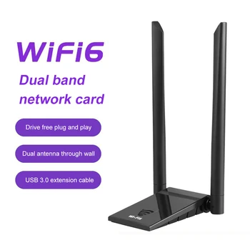 WiFi6 Dual Band 1800Mbps 3.0 USB WiFi מתאם אלחוטי USB Dongle 2.4/5.8 G WiFi, מקלט אנטנה כרטיס רשת למחשב שולחני