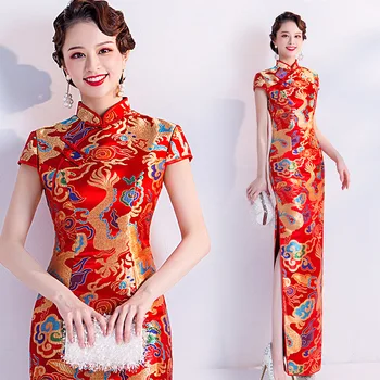 סיני השמלה האדומה לחיים ' צ ' יפאו בתוספת גודל 2023 סקסי Cheongsam שמלות המפלגה Cosplay מזרחי שמלות סין בגדים