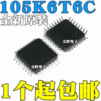 (10 חלקים) החדשה המקורי 105K6T6 STM8S105K6T6C LQFP32 8-bit מיקרו 105K6T6C