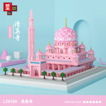 5930PCS+ ורוד המסגד המפורסם בעולם building Blocks 3D דגם פלסטיק יהלום מיקרו הרכבה לבנים צעצועים עבור עיצוב מתנה 8188