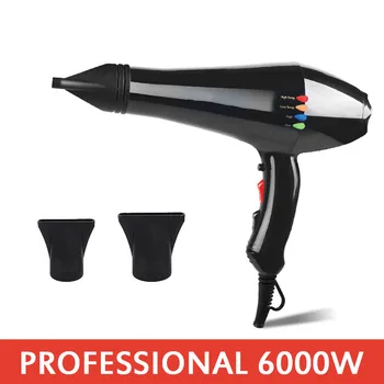 6000W מקצועי מייבש שיער Blowdryer עבור סלון גבוה מהירות רוח חזקה 6 הילוכים רעש נמוך משקל מפוח עם 2 חרירים