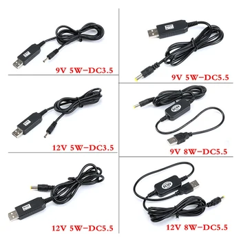 USB צעד חוט USB DC 5V DC 9V DC 12V שלב להגביר מודול ממיר כבל מתאם 5W 8W 3.5*1.35/5.5*2.1 מ 