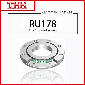 מקורי חדש THK קרוס הרים טבעת פנימית טבעת סיבוב RU 178 RU178 RU178UUCC0 RU178UUC0
