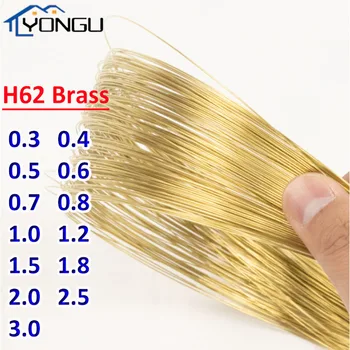 H62 רך זהב פליז, חוט חשוף חוטי נחושת קו גורם צורה חוט מתכת עבור DIY עושה דיה 0.2-3 מ 