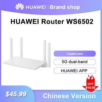 מקורי Huawei WS6502 Gigabit הנתב הביתי חכם 5G Dual-band Wifi אות מגבר במהירות גבוהה מהדר הקיר חודר הנתב
