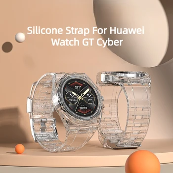 שקוף סיליקון רצועה עבור Huawei לצפות gt סייבר עם התיק החלפת רצועת שעון ספורט עבור HUAWEI GT סייבר קוראה הצמיד
