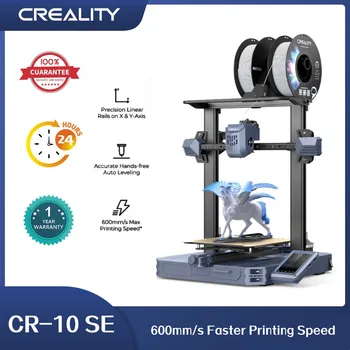 CREALITY CR-10 SE מדפסת 3D 600mm/s מהירות הדפסה משודרג 