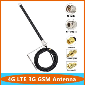 אומני 4G-LTE, 3G GSM הליום נקודה חמה כורה 15dbi אווירי IP67 חיצוני עמיד למים WiFi פיברגלס אנטנה AP מגבר TS9 SMA N זכר