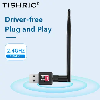 10PCS TISHRIC מתאם Wifi USB 150Mbps 2.4 ghz אנטנה USB2.0 כרטיס רשת אלחוטי 802.11 n/g/b למחשב נייד WIFI, מקלט