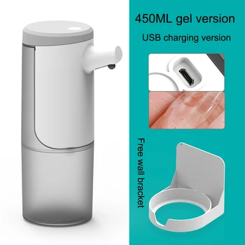 אוטומטי Soap Dispenser 450ML perfectless קצף סבון מתקן ללא ידיים USB לטעינה חשמלית סבון מכונת ג ' ל