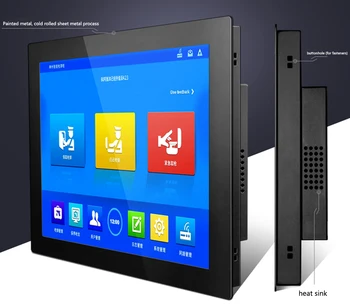 מכירה חמה 19 אינץ תעשייתי Tablet pc כל אחד ב-pc עם מסך מגע קיבולי ל-Windows /Linux / j1900 עם 4G ram ,SSD 64G