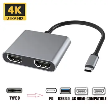 1Pc Type-C ל-Dual HDMI תואם תחנת עגינה 4in1 USB C רכזת מסך הרחבת USB3.0 4K 60Hz מתאם נייד טלפון מחשב אספקת