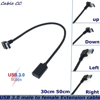 90 תואר USB 3.0 זכר נקבה כבל מתאם זווית USB 2.0 הרחבה הרחבה מהירה להעביר שמאלה / ימינה / למעלה / למטה מתאם