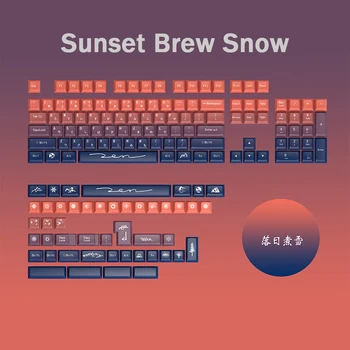 151 המפתחות השקיעה לחלוט שלג Keycaps יפנית אנגלית KCA פרופיל PBT צבע סובלימציה מכני מקלדת Keycap עבור MX מתג
