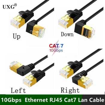 כבל ה-Ethernet RJ45 Cat7 כבל UTP RJ45 רשת כבלים Cat6 תואם תיקון כבל של 90 מעלות זווית ישרה 10Gbps 0.5 m 1m