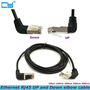מטה 90 מעלות Cat5e 8P8C FTP UTP STP Cat 5e רשת Ethernet כבל RJ45 Lan רשת מחשבים מגשר 1M 5M