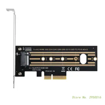 1PC NVMe PCIE .2 SSD ל PCI-E X4 כרטיס מתאם PCI-E M2 עם הסוגר על 2230-22110 בגודל מלא SSD M2 Pcie מתאם