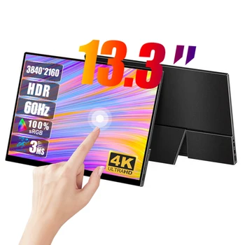 13.3 אינץ ' 4K נייד מגע רב תכליתי תצוגת הטלפון למחשב משחקים משרד נייד החלפת /ps45 XBOX חיצוני הרחבת מסך