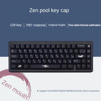 1Set GMK 129 המפתחות זן פונד Keycaps דובדבן פרופיל PBT צבע סובלימציה מכני מקלדת קוי Keycap עבור MX להתחלף עם