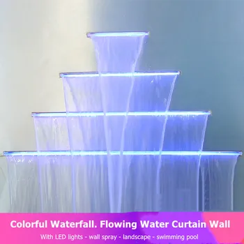מים וילון קיר מפל נוף שבעה צבעים עם תאורה בריכת שחייה, מים זורמים מסך מחיצת מים, נוף