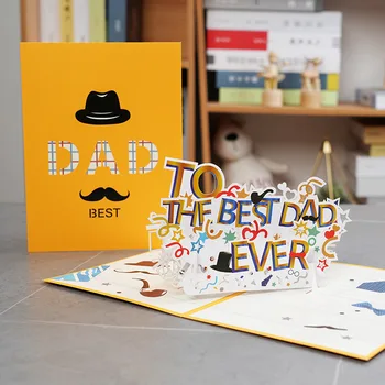 2pcs 3D יצירתי, יום האב, יום הולדת כרטיס האבא הכי טוב עבודת יד נייר, גילוף
