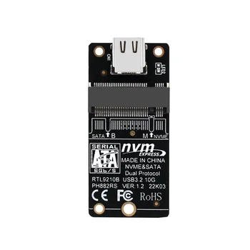 M. 2 ל-USB 3.1 TYPE C מתאם PCIE NVME SSD מ. 2 SATA SSD ל-USB C קמה 10Gbps DualProtocol תמיכה M2 SSD 2230/42/60/80