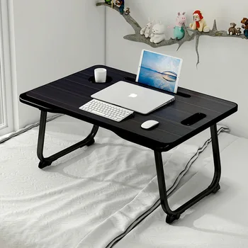 קיפול מחשב נייד, שולחן Bed & ספה נייד שולחן שולחן המיטה מגש נייד הקפה על השולחן ללמוד, לקרוא במיטה מגש עליון לשולחן