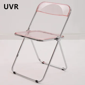 UVR כיסא מתקפל חדש פלסטי קוסמטי הכיסא בנוח בכיסא המשרדי זמן יושב לא עייף הביתה מסעדה כיסאות
