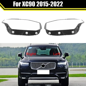 על-וולוו XC90 2015-2022 מכונית שקופה אהיל פנס כיסוי משקפיים אהיל מנורה פנס כיסוי מעטפת העדשה,נכון