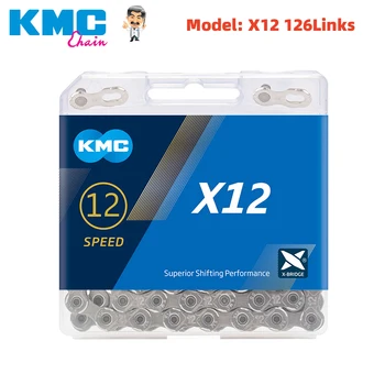 KMC X12 MTB אופני כביש שרשראות 126L 12 מהירות הר שרשרת אופניים Crankset קופסאות רכיבה על אופניים 12 מהירות חלקים Shimano SRAM