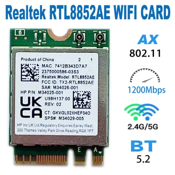 RTL8852AE כרטיס רשת אלחוטי 2.4 G/5G כרטיס רשת מתאם WiFi Dual Band 1200Mbps Bluetooth תואם-5.2 עבור מחשב נייד