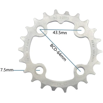 אופניים Crankset אופניים Chainring 7/8/9 מהירות 22T BCD 64mm תיקון שרשרת טבעת פלדת מוליבדן ללבוש עמיד אופניים אביזרים