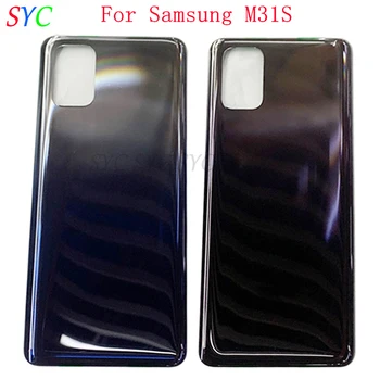 דלת אחורית כיסוי הסוללה דיור Case For Samsung M31S M317 הכיסוי האחורי עם דבק מדבקת לוגו תיקון חלקים