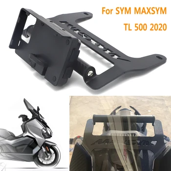 אופנוע לפני GPS טלפון נייד הר ניווט תושבת USB טעינה אלחוטית לעמוד על SYM MAXSYM TL 500 TL500 2020