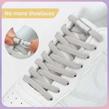 1Pair אלסטי לא לקשור את השרוכים עיגול שרוכי הנעליים לילדים, למבוגרים נעלי ספורט מהיר עצלן מתכת נעל שרוכים נעליים בחוטים