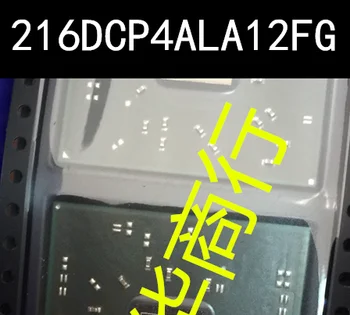 2pcs מקורי חדש 216DCP4ALA12FG המקורי, 17 דיסקים