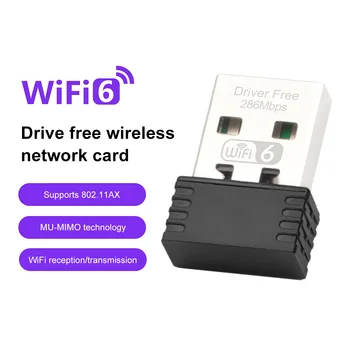 300Mbps USB Wireless Wifi מתאם רשת Wifi כרטיס ה LAN 802.11 b/g/n/ax מקלט USB Dongle כרטיס רשת עבור שולחן העבודה של מחשב נייד