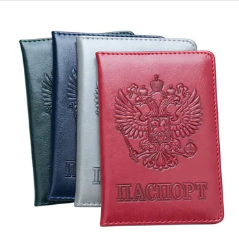 חדש באיכות גבוהה דרכון כיסוי עבור גברים, נשים, נסיעות דרכון מחזיק תיק רוסיה אביזרי נסיעה דרכון כיסוי מחזיקי תיק