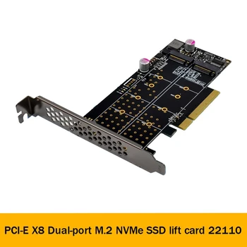 PCI-E X8 ערוץ כפול M. 2 Nvme להגביר מ. 2 מ ' מפתח Nvme SSD כונני מצב מוצק כרטיס מתאם