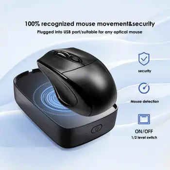 עכבר וירטואלי אנטי שינה התנועה האוטומטית כדי למנוע מחשב מסך נעילה אלקטרונית של העכבר תחרות החפץ העכבר Mover