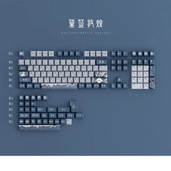 140 מפתחות/סט בסגנון סיני חלום Dunhuang Keycaps PBT צבע סובלימציה מקש Caps דובדבן פרופיל Keycap 61 64 68 84 96 980