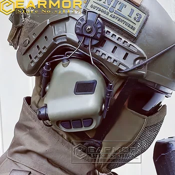 EARMOR M31H ירי אטמי אוזניים רעש מבטל אוזניות קשת קסדה מסילות אלקטרוני שמיעה מגן עם AUX קלט NRR22