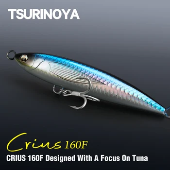 TSURINOYA Topwater עיפרון פיתוי דיג 160 מ 
